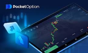 Beginner's Guide to Trading with Pocket Option