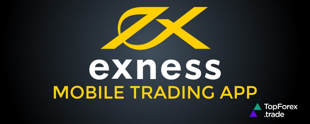 Discover the Free Exness App for Seamless Trading Discover the Free Exness App for Seamless Trading